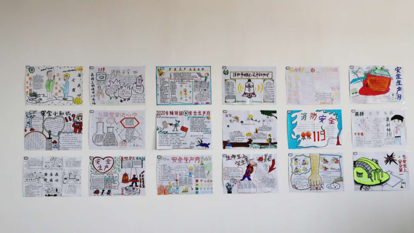 248cc��������(�й���)���޹�˾����