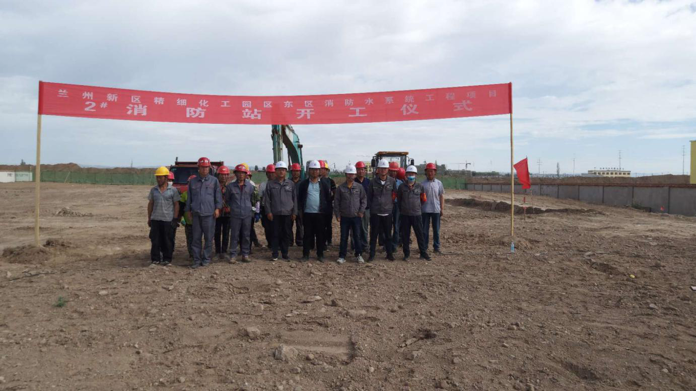 248cc��������(�й���)���޹�˾����