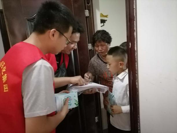 248cc��������(�й���)���޹�˾����