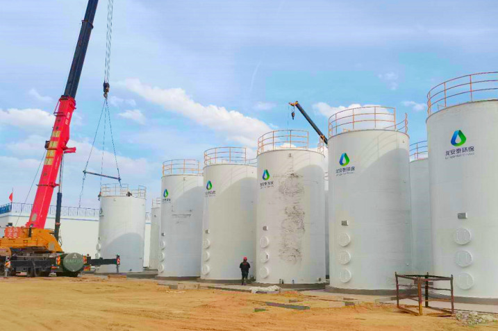 248cc��������(�й���)���޹�˾����