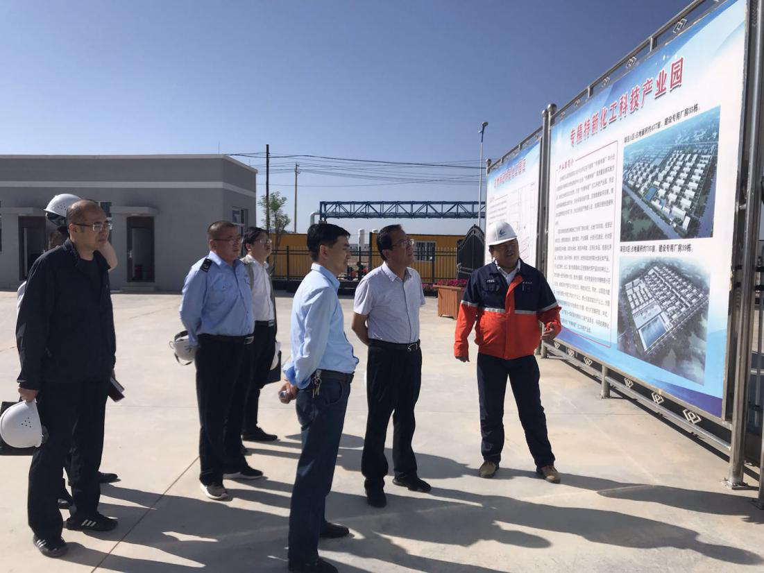 248cc永利集团(中国游)有限公司官网