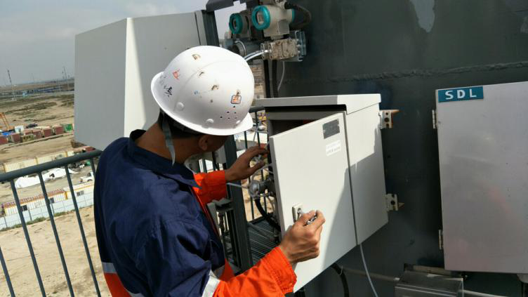 248cc永利集团(中国游)有限公司官网