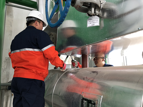 248cc永利集团(中国游)有限公司官网