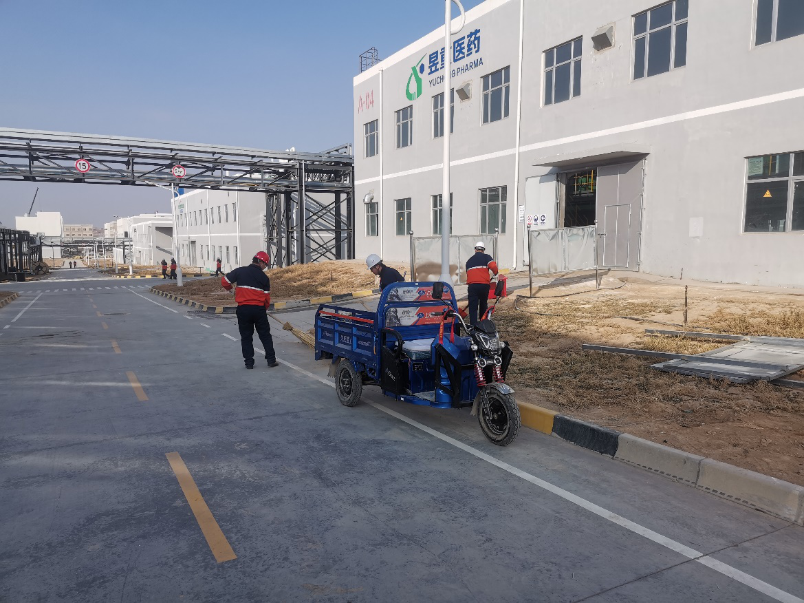 248cc��������(�й���)���޹�˾����