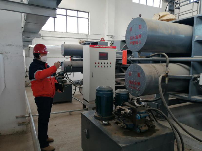 248cc永利集团(中国游)有限公司官网