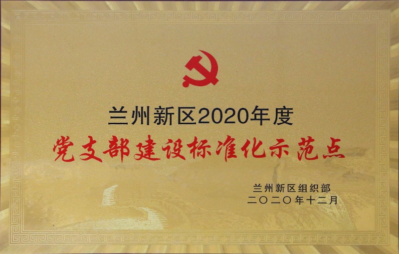 248cc��������(�й���)���޹�˾����