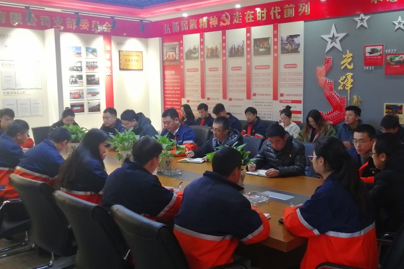 248cc��������(�й���)���޹�˾����