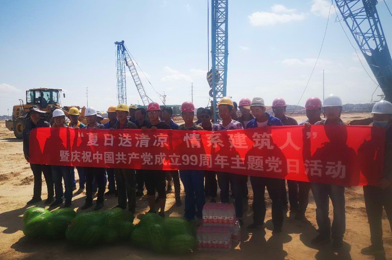 248cc��������(�й���)���޹�˾����