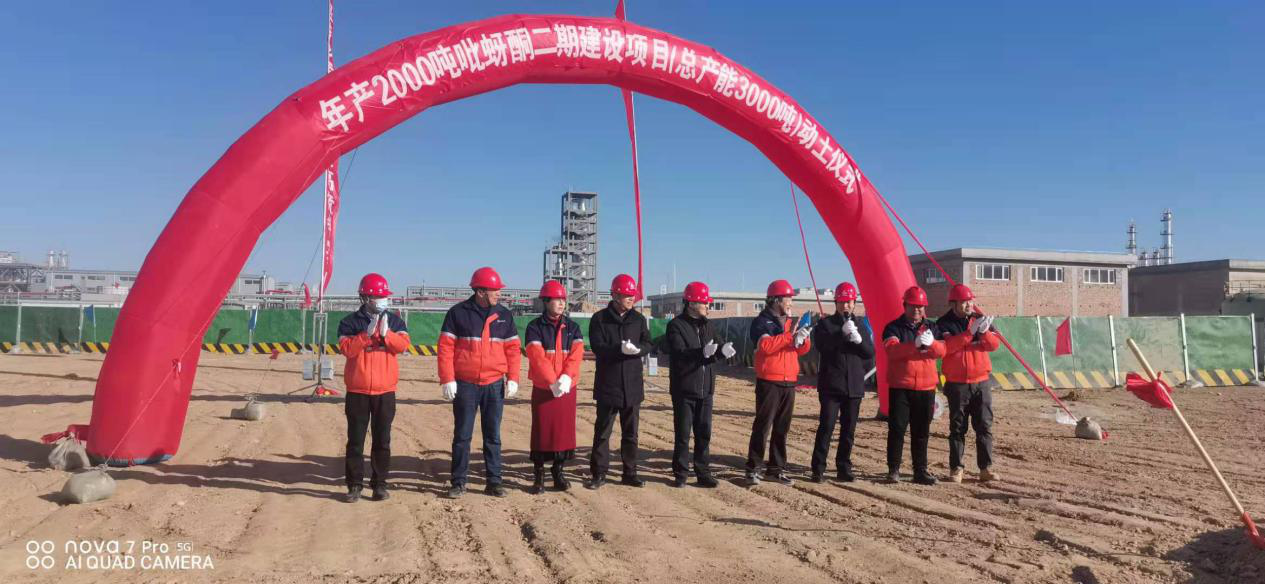 248cc永利集团(中国游)有限公司官网