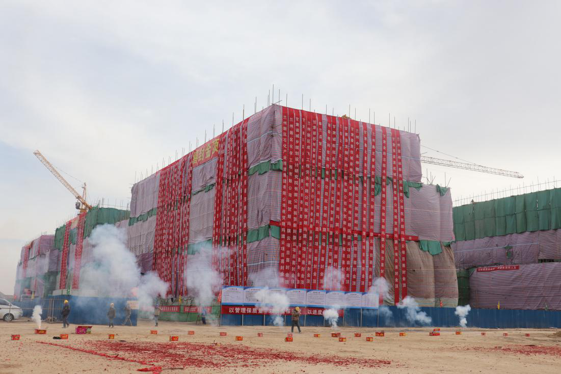 248cc永利集团(中国游)有限公司官网