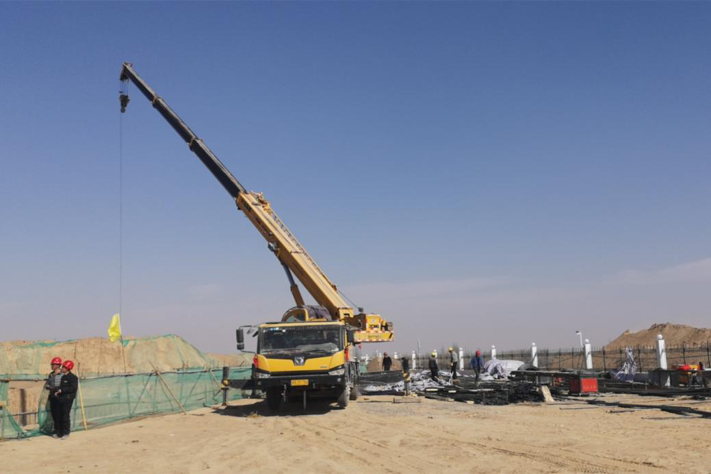 248cc��������(�й���)���޹�˾����