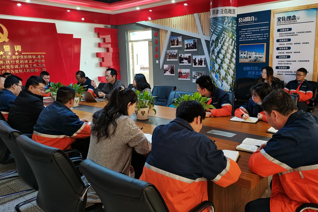 248cc��������(�й���)���޹�˾����