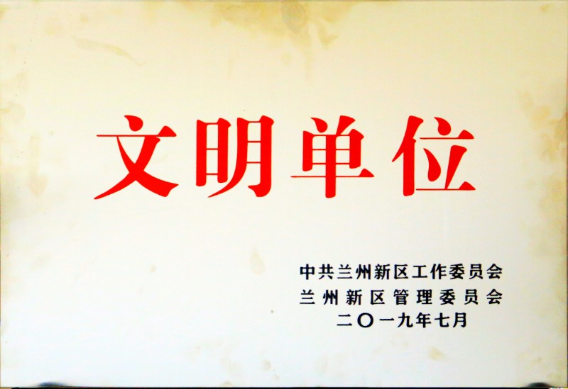 248cc��������(�й���)���޹�˾����