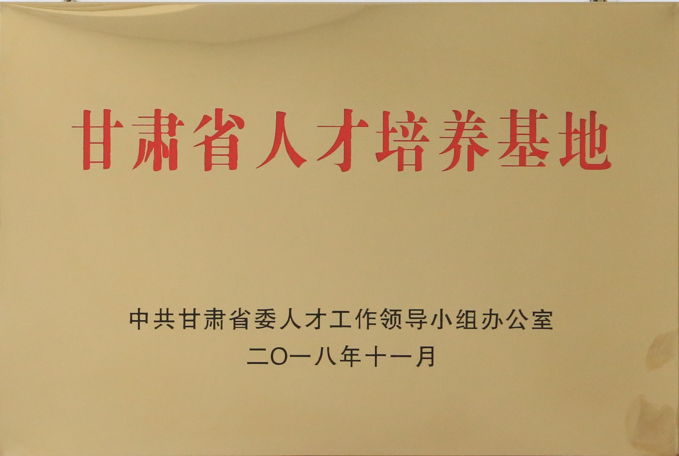 248cc��������(�й���)���޹�˾����