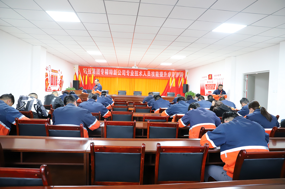 248cc永利集团(中国游)有限公司官网