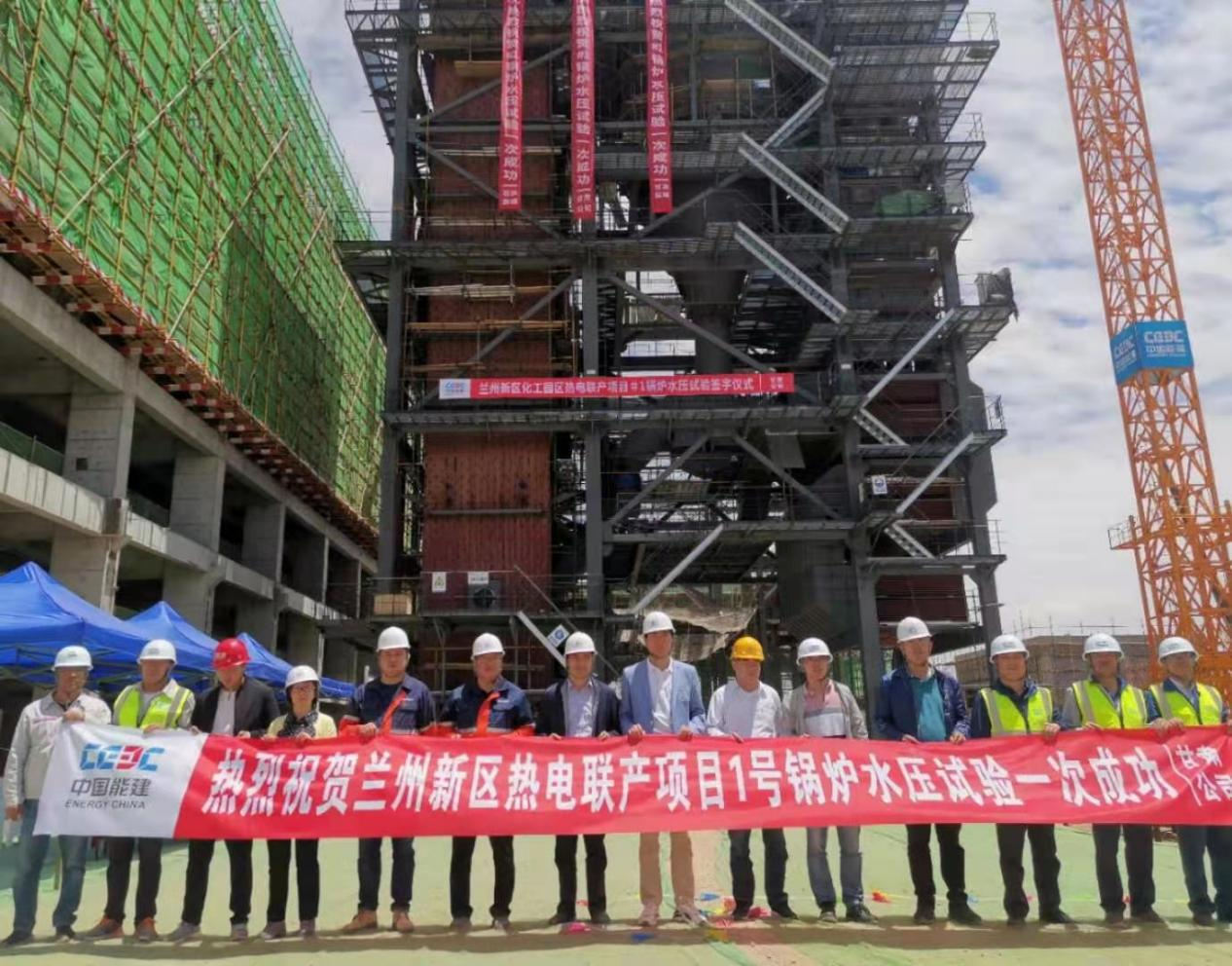 248cc永利集团(中国游)有限公司官网