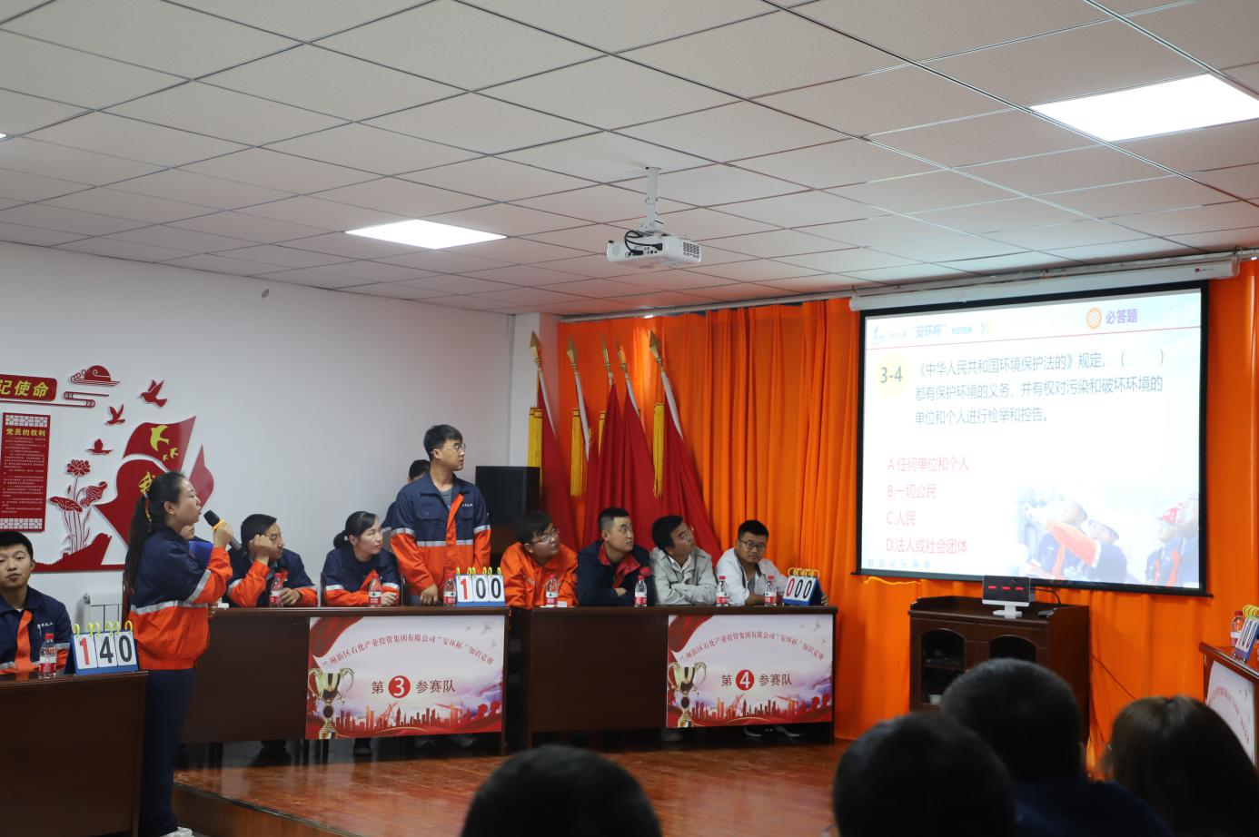 248cc��������(�й���)���޹�˾����