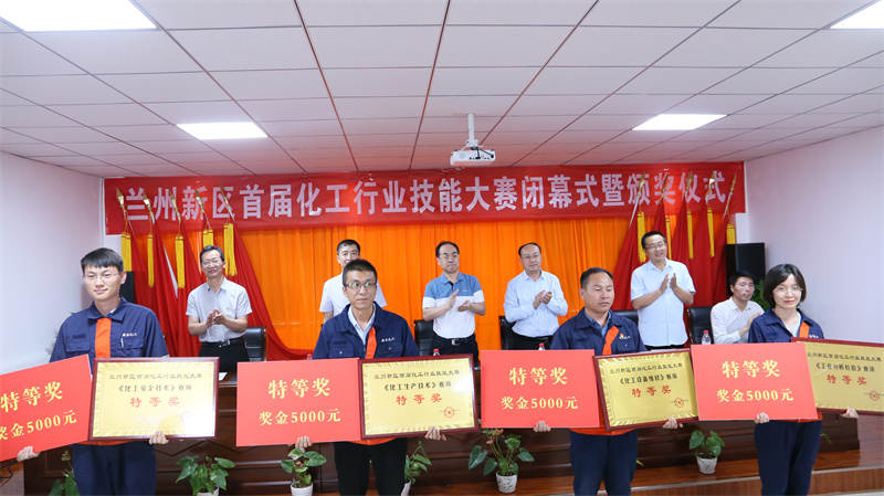 248cc永利集团(中国游)有限公司官网