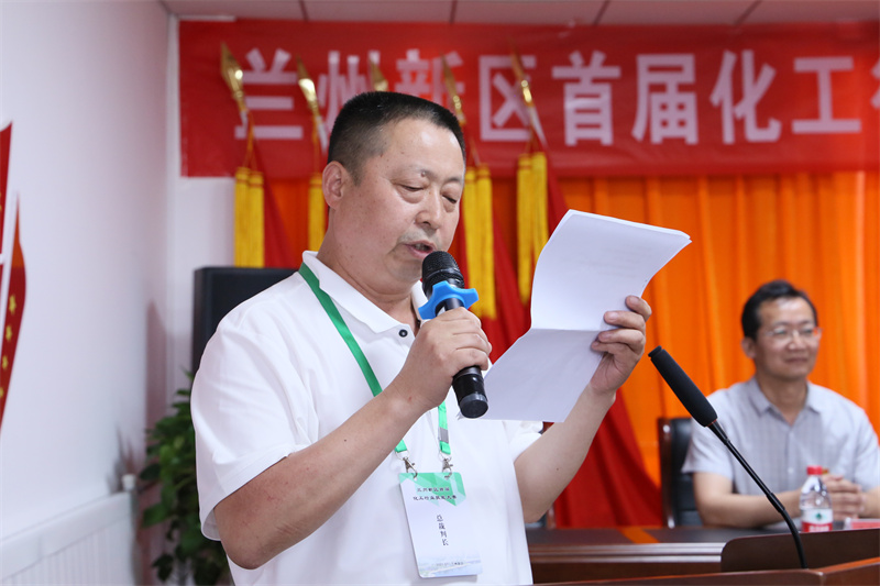 248cc永利集团(中国游)有限公司官网