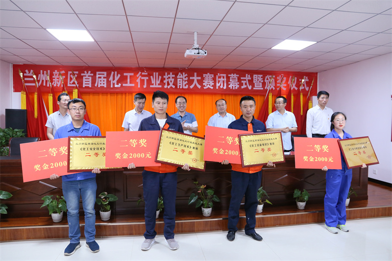 248cc永利集团(中国游)有限公司官网