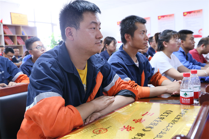 248cc永利集团(中国游)有限公司官网