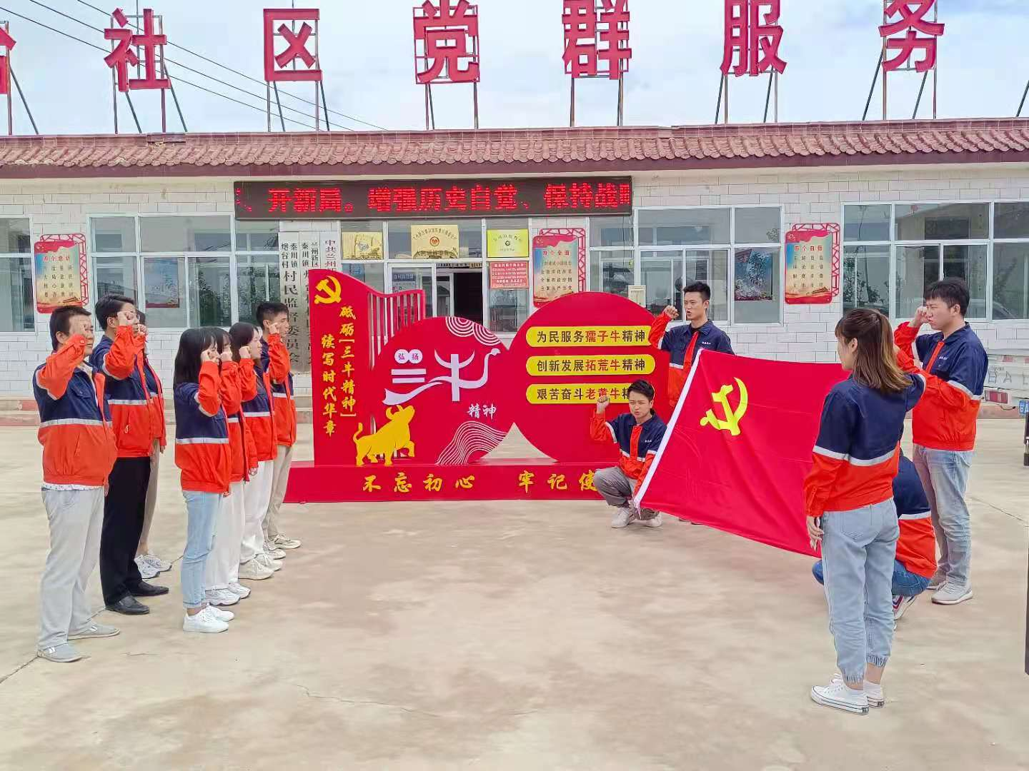 248cc永利集团(中国游)有限公司官网