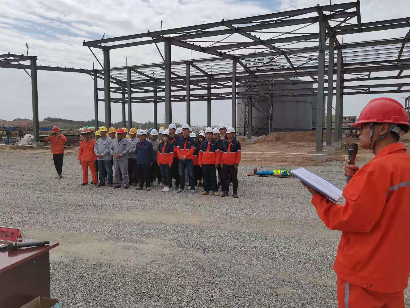 248cc永利集团(中国游)有限公司官网