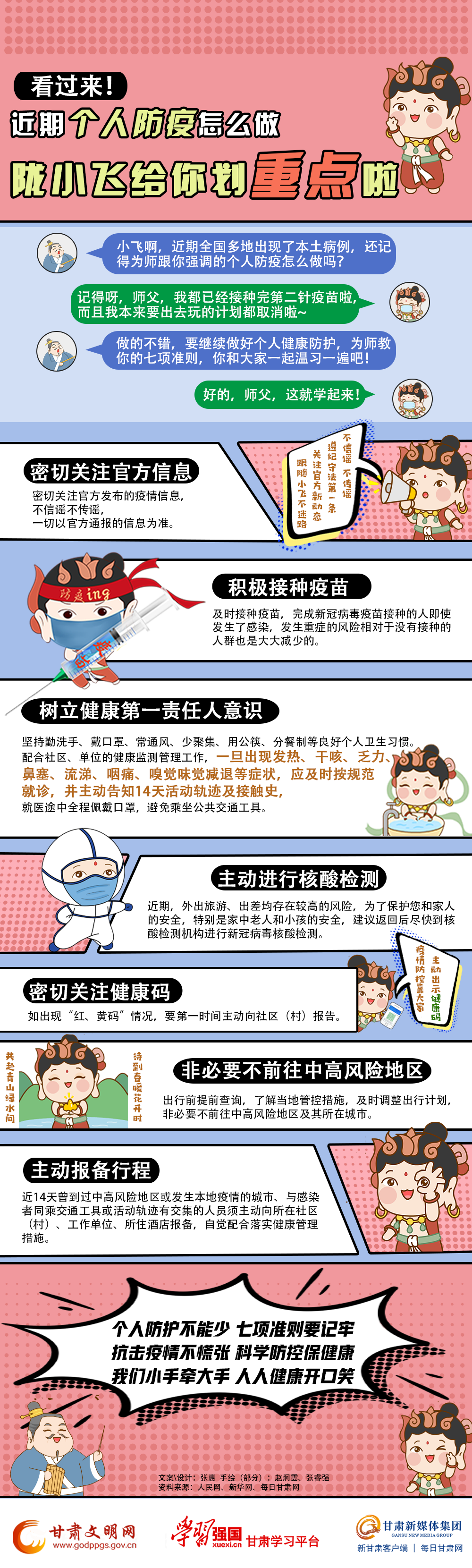 248cc��������(�й���)���޹�˾����