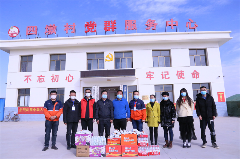 248cc��������(�й���)���޹�˾����