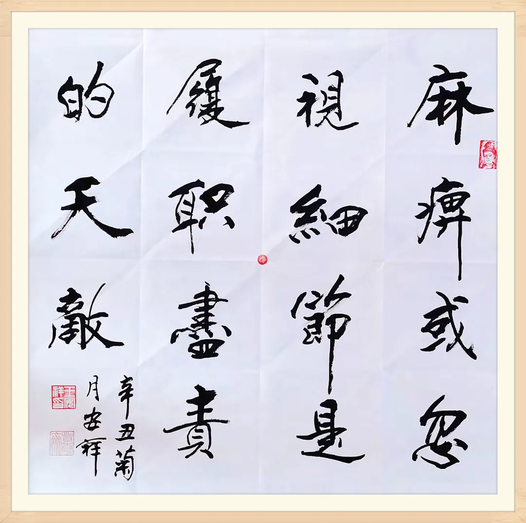 248cc永利集团(中国游)有限公司官网