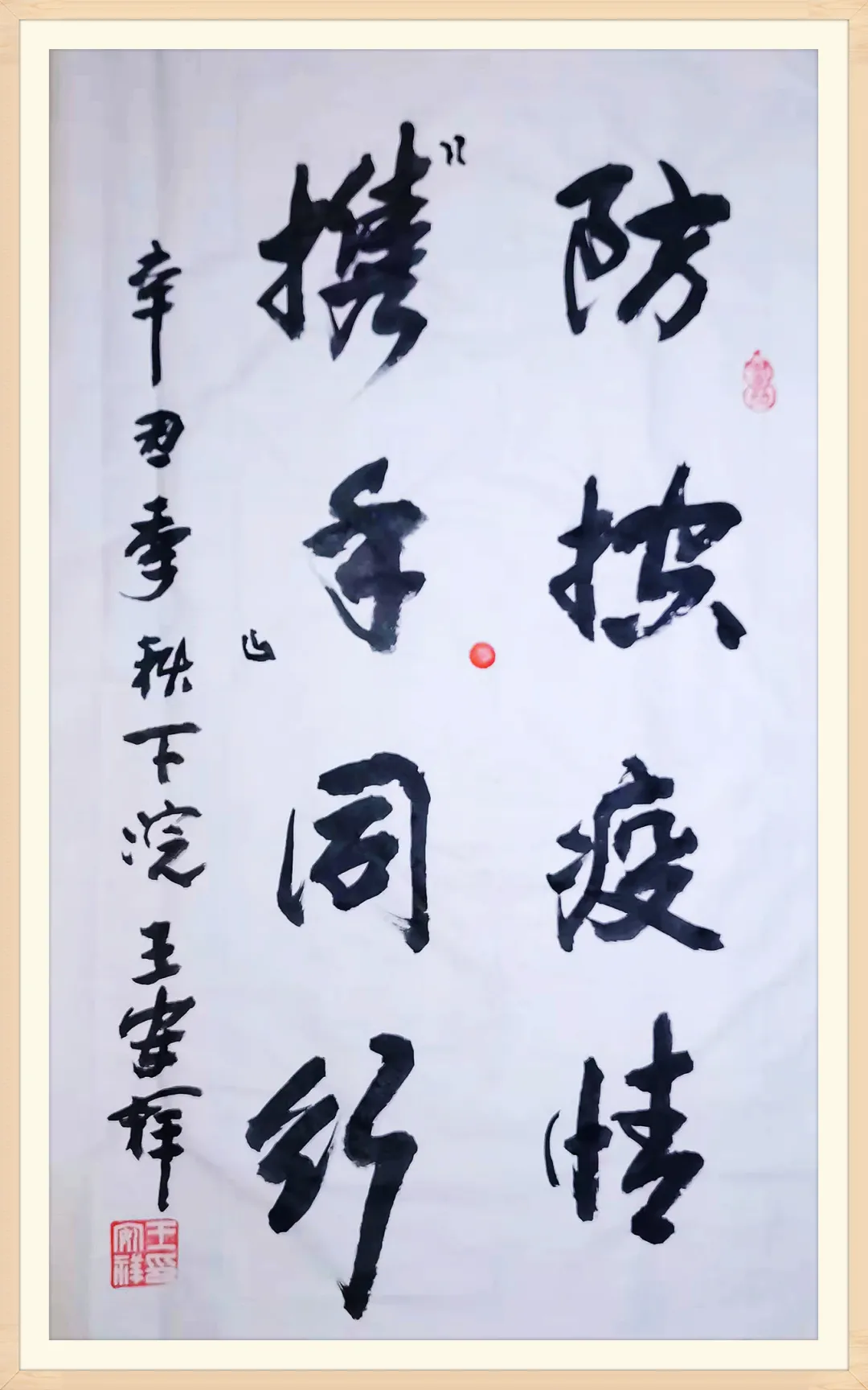 248cc永利集团(中国游)有限公司官网