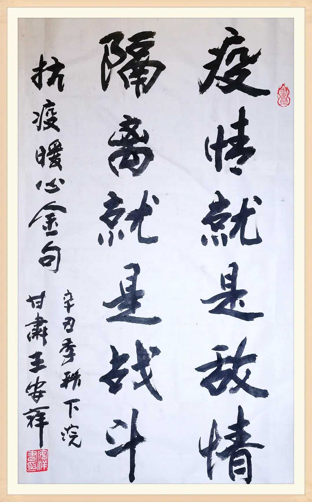 248cc永利集团(中国游)有限公司官网