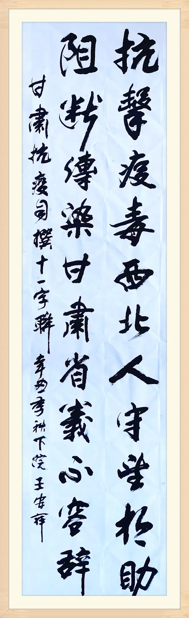 248cc永利集团(中国游)有限公司官网