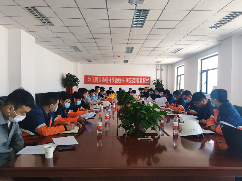 248cc��������(�й���)���޹�˾����