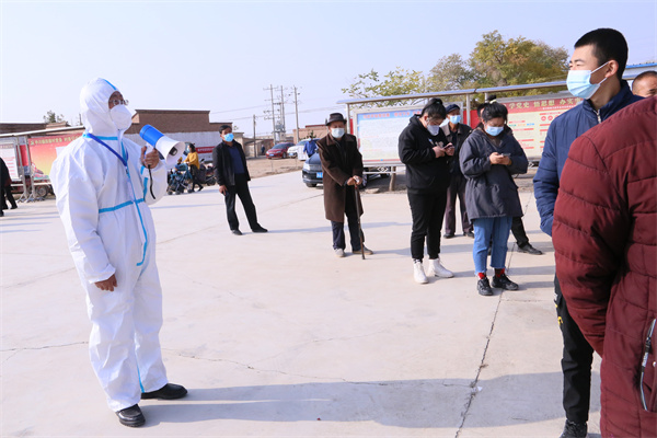 248cc��������(�й���)���޹�˾����