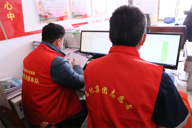 248cc��������(�й���)���޹�˾����