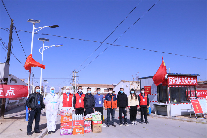 248cc��������(�й���)���޹�˾����