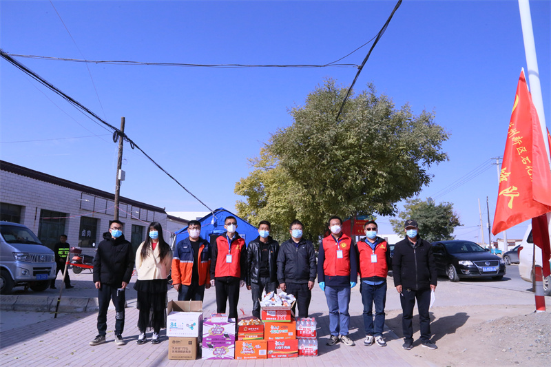 248cc��������(�й���)���޹�˾����