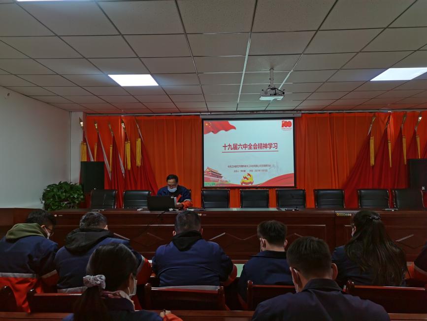 248cc��������(�й���)���޹�˾����