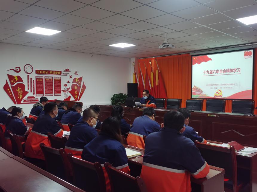 248cc��������(�й���)���޹�˾����