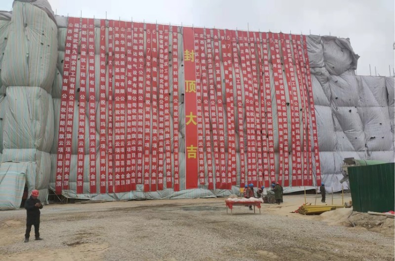 248cc永利集团(中国游)有限公司官网