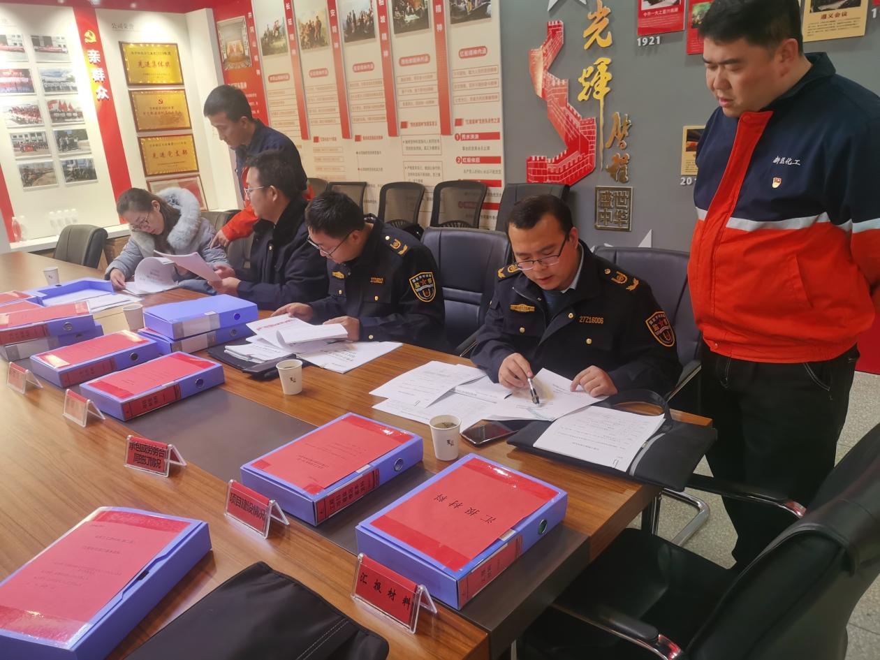 248cc��������(�й���)���޹�˾����