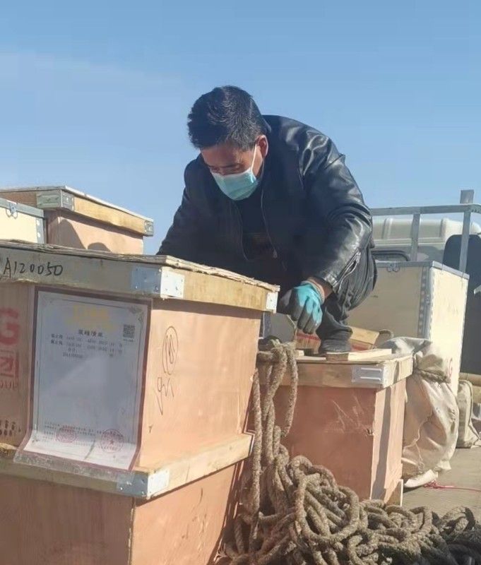 248cc永利集团(中国游)有限公司官网