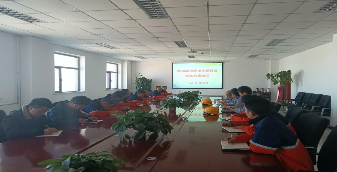 248cc��������(�й���)���޹�˾����