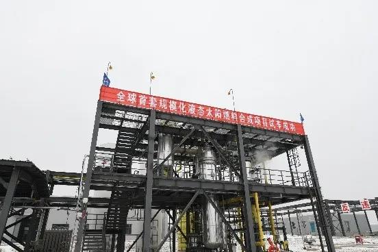 202112311640939097718630.jpg ΢ÐÅͼƬ_20211231160846.jpg