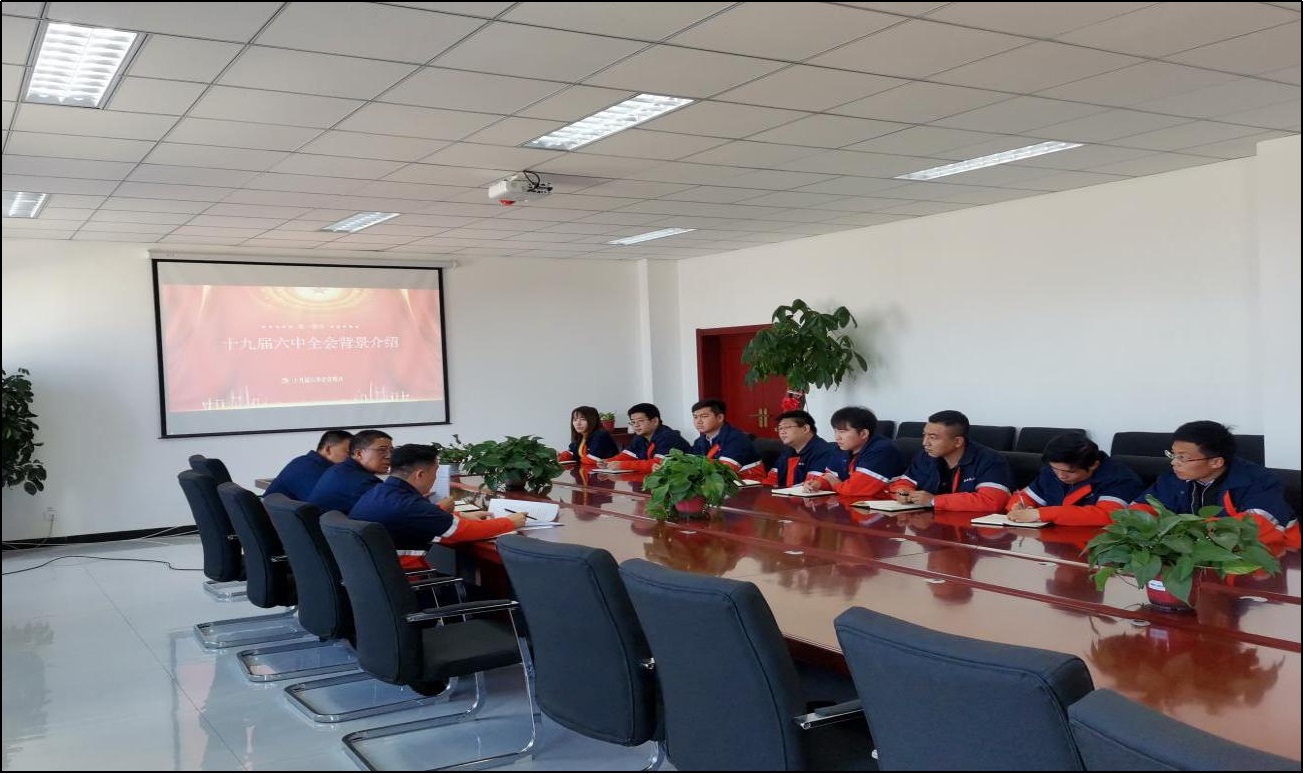 248cc永利集团(中国游)有限公司官网