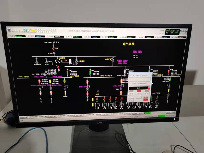 248cc永利集团(中国游)有限公司官网