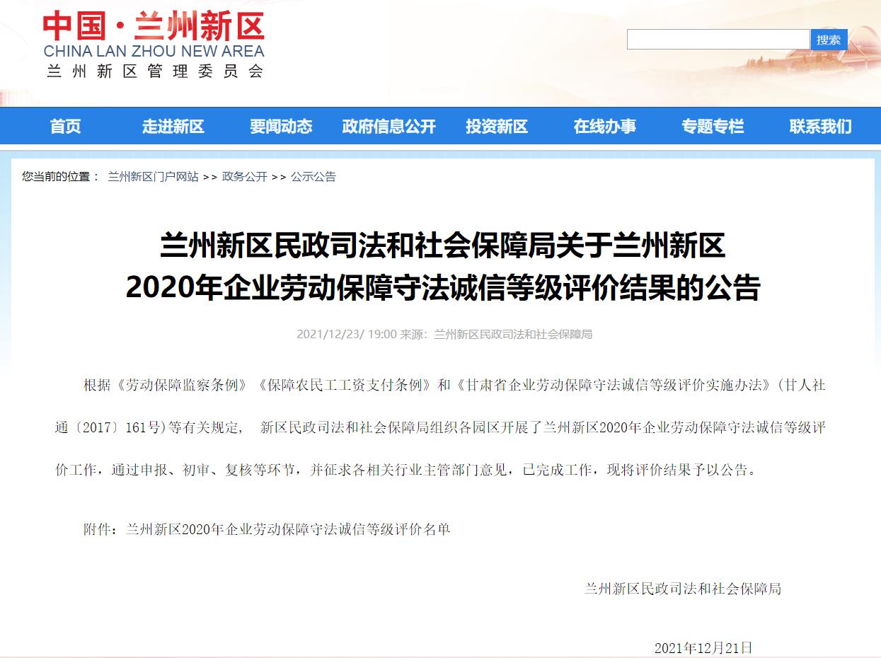 248ccÓÀÀû¼¯ÍÅ(ÖйúÓÎ)ÓÐÏÞ¹«Ë¾¹ÙÍø