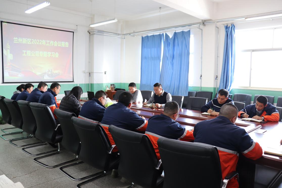 248cc永利集团(中国游)有限公司官网