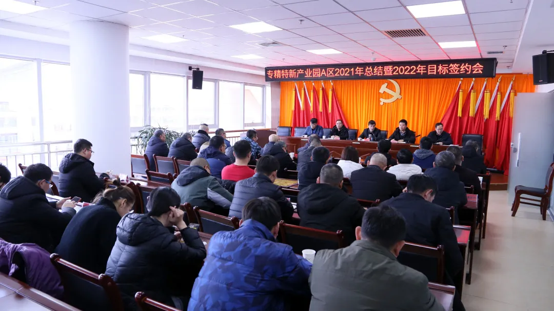 248cc永利集团(中国游)有限公司官网